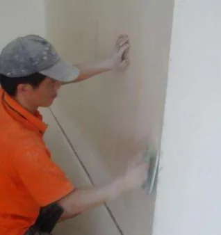 壁癌的處理方法-3