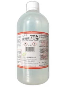 治療壁癌的偏方有哪些-3