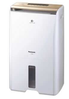 治療壁癌的偏方有哪些-4