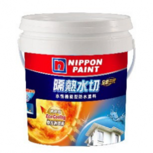 隔熱漆(防熱漆)的功效是什麼? (屋頂&鐵皮屋加蓋隔熱須知)3