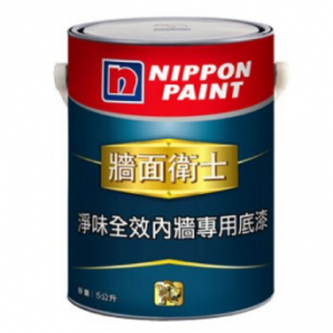 底漆是什麼?油漆面漆前要上的底漆有何重要性?03 底漆是什麼?油漆面漆前要上的底漆有何重要性?03