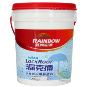 隔熱漆(防熱漆)的功效是什麼? (屋頂&鐵皮屋加蓋隔熱須知)4