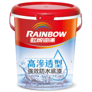 底漆是什麼?油漆面漆前要上的底漆有何重要性?04 底漆是什麼?油漆面漆前要上的底漆有何重要性?04