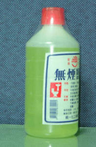 治療壁癌的偏方有哪些-2