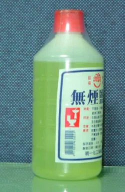 治療壁癌的偏方有哪些-2